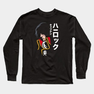 045 Harlock Jap Long Sleeve T-Shirt